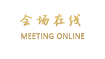 天津宝海假日酒店